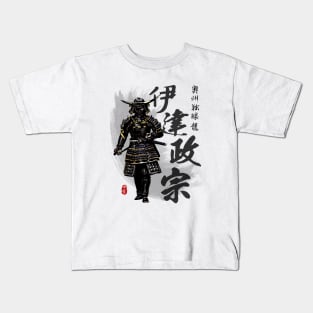 Date Masamune Kids T-Shirt